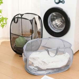 Panier à linge pliable, panier à linge pop-up en maille avec 3 compartiments et poignées - Product Image 5