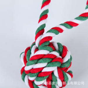 Jouet à mâcher en corde pour animaux de compagnie, 23 cm, 100 g, jouet durable pour la dentition des chiens, jouet en corde de coton pour Noël, pour chiens de taille moyenne - Product Image 2