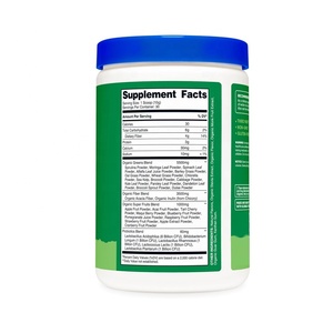 Thảo dược bổ sung siêu thực phẩm siêu xanh siêu thực phẩm màu xanh lá cây hỗn hợp bột dinh dưỡng xanh và siêu thực phẩm bột hương vị tùy chỉnh - Product Image 2