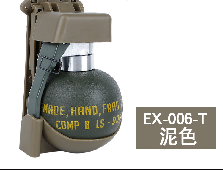 Couleur de boue Ex-006-t