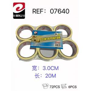 Nastro Adesivo Mnj 3Cm X 20M, Nastro per Pittura e Protezione, Confezione da 6 Rotoli - Product Image 1
