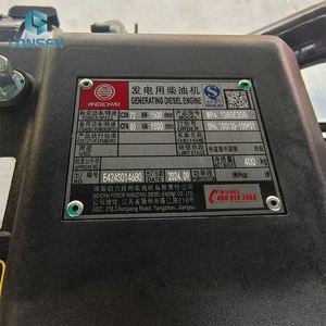 Generador diésel Weichai WP4.1D80E200 de 70KW - Product Image 5