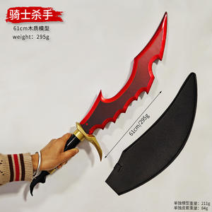 120CM Solo nivelación Sung Jin Woo <span class=keywords><strong>Manga</strong></span> Anime espada Cosplay Prop recoger espada de madera Cos <span class=keywords><strong>Katana</strong></span> - Product Image 2