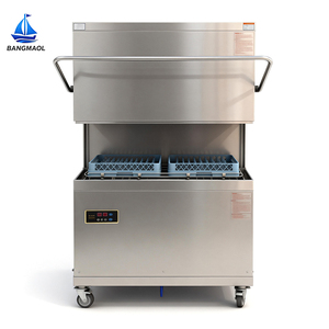 BANGMAOL High Quality Double Basket Hood Dishwasher for Commercial <b>Kitchen</b> Restaurant Hotel Industrial Catering Factory Supply - Product Image 6