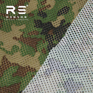 JSDFカモポリエステルメッシュ230gsm日本の自己防衛カモフラージュ生地戦術ギアとバッグ用の重いメッシュ - Product Image 4