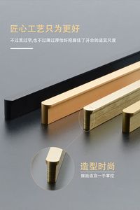 Wholesale Solid Aluminum Cabinet Handles Long <strong>Black</strong> Gold Pulls <strong>Knobs</strong> for Kitchen Cupboard Dresser Drawer Furniture Hardware - Product Image 5