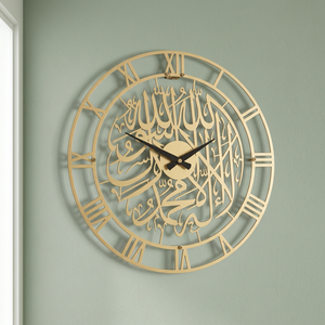 Horloge murale moderne en métal, design géométrique abstrait rond, quartz analogique silencieux, décoration de salon - Product Image 5