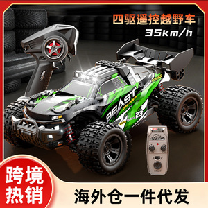 Véhicule tout-terrain télécommandé SG118PRO 4WD en alliage, haute vitesse, pour adolescents de 7 à 14 ans - Product Image 5