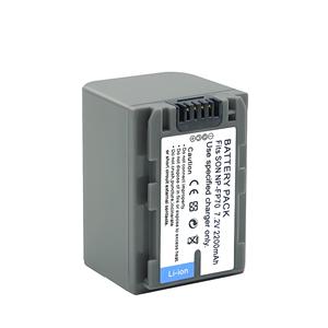 Batterie NP-FP70 2200mAh FP71 pour appareil photo hybride Sony Alpha A7R4 A7S3 Certifiée CE RoHS Vente en gros Garantie de 12 mois - Product Image 5