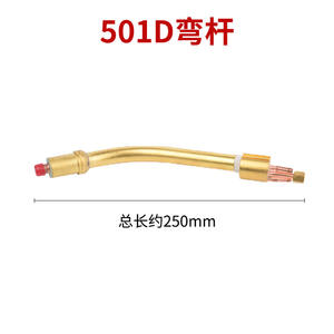 Accesorios para Antorcha de Soldadura Ottel 501D, Cubierta Protectora de Cobre, Varilla de Conexión, Distribuidor de Hilo, Piezas para Cabezal de Antorcha MIG MAG - Product Image 3