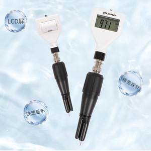 pH-mètre numérique Ph151, précision 0,00-14,00 pH, précision 0,01, portable, pour la mesure du pH du sol, du fromage et de la viande - Product Image 1