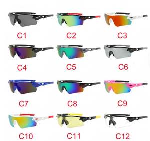 Gafas de Sol Deportivas de Moda con Logotipo Personalizado, Estilo Roble, Coloridas y Deslumbrantes, para Ciclismo, para Hombres y Mujeres, para Actividades al Aire Libre - Product Image 4
