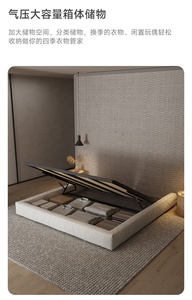 Lit de rangement assemblé avec cadre en pin minimaliste Wabi-sabi, avec revêtement en tissu, taille lit double, lit de mariage - Product Image 5