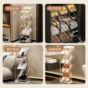 Multi-layer <b>shoe</b> rack for home use, no installation required, <b>space</b>-<b>saving</b> and easy to use, perfect for dormitory <b>storage</b>, - Product Image 2