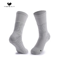 Concevez vos propres chaussettes de basket-ball personnalisées logo athlétique blanc uni chaussettes personnalisées