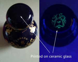 Bán Chạy Mực Bịt Kín Mực In Vô Hình UV Dùng Cho Giấy Da Gỗ Nhựa Cao Su Thủy Tinh Kim Loại Và Các Loại Khác Có Thể Chống Giả - Product Image 2