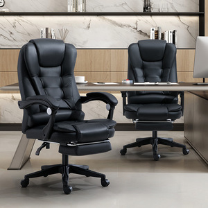 Office Chair <b>Computer</b> Chair Height Adjustable Swivel Ergonomic <b>Desk</b> Chair For Home Office Study Use - Product Image 2