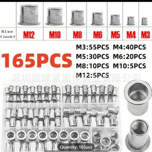 Jeu de écrous à rivets M3 M4 M5 M6 M8 M10 M12, zingués, moletés, à enfoncer, en acier de qualité A, norme IFI, 165 pièces - Product Image 1