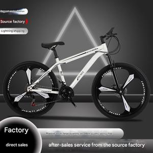 <span class=keywords><strong>Bicicleta</strong></span> de Montaña para Adultos Al por Mayor de 24 <span class=keywords><strong>Pulgadas</strong></span> con 21 Velocidades Freno de Disco y Horquilla de Acero para Estudiantes Universitarios Hombres y Mujeres - Product Image 6