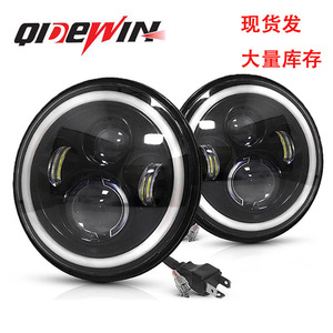 Faros LED de 7 Pulgadas con Ojo de Ángel, Redondos, para Modificación de Autos y Motocicletas Todoterreno, Fuente de Alimentación de 60W CC - Product Image 2