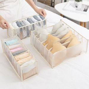 Boîte de rangement pour vêtements et jeans Magic Drawer, boîte de tri pour armoire avec séparateur en maille pour tiroir à vêtements - Product Image 4
