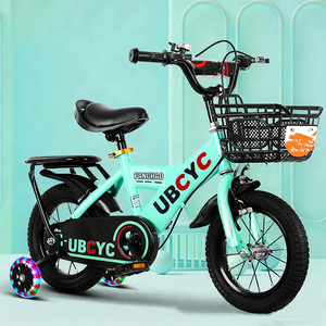 Vélo Enfant pour Filles Garçons, Bicyclette Enfant 12 14 <span class=keywords><strong>16</strong></span> 18 <span class=keywords><strong>Pouces</strong></span>, Mini Vélo Tout-Terrain d'Équilibre avec Roues d'Apprentissage et Panier - Product Image 6