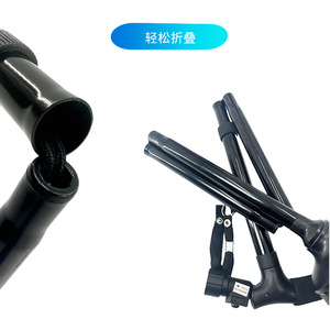 Bâton de marche pliable télescopique en alliage d'aluminium avec lumière LED pour personnes âgées, léger, antidérapant, réglable et pliable - Product Image 3