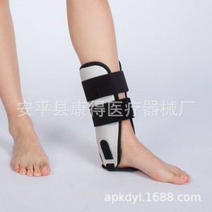 <b>Ankle</b> joint fixation splint fracture fixation <b>ankle</b> sprain recovery <b>ankle</b> <b>support</b> ligament postoperative fixation <b>ankle</b> <b>brace</b> - Product Image 3