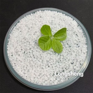 เม็ดพลาสติกเรซินสำหรับสัตว์เลี้ยงยี่ห้อแบรนด์เวอร์จิน - Product Image 5