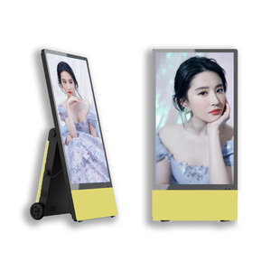 Di chuyển kỹ thuật số Poster Ngoài Trời cảm ứng LCD di động với bánh xe hiển thị quảng cáo sạc kỹ thuật số biển pin Powered - Product Image 1