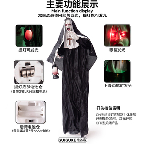 Fantasma Colgante de Halloween con Ojos Brillantes, Decoración de Atmósfera de Terror, Linterna de Mano con Forma de Caballo, Demonio Blanco y Negro, Monja - Product Image 5