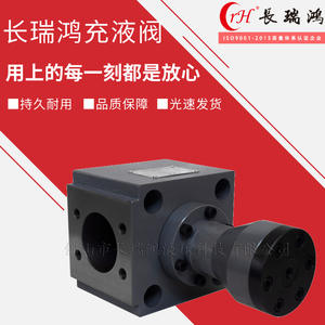 Prensa Hidráulica Serie RCF con Válvula de Aceite Completa, Fácil Instalación con Reposición de Aceite 40B50B63B80B100B y Núcleo de Válvula - Product Image 5