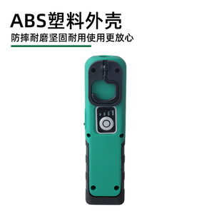 COB Rechargeable LED Work Light Magnetic Adsorption Portable White Light For Car Repair And Outdoor Use - Product Image 4