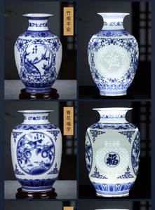 चीनी शैली छेदा चीनी मिट्टी के बरतन फूलदान सजावट कमरे में रहने वाले फूल व्यवस्था नीले और सफेद हड्डी चीन फूलदान - Product Image 5