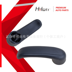 Manija de Puerta para Hyundai H1, Plástico Negro, Ambidiestra, Fácil Instalación - Product Image 3