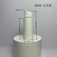 Bouteilles en plastique de 96mm avec logo personnalisé couvercles de bouchon compte-gouttes de pipette graduée blanche noire et fermetures de bouteilles pour accessoire de pipette à huile