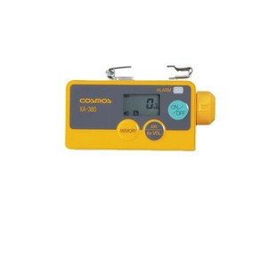 New Universe Cosmos XP-707ai Portable Gas Detector For Flammable Gases City Natural Gas 24V Battery Powered - Product Image 5