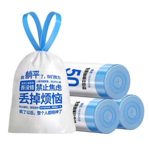 Cute Printed Thickened Drawstring Trash Bags L Size For Home <b>Kitchen</b> Use 60pcs Per Carton - Product Image 1