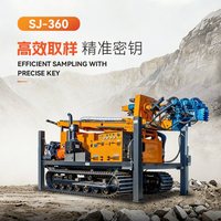 Foreuse sur chenilles hydraulique de 400 m pour l'exploration aurifère alluviale, haute puissance