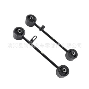 <b>Stabilizer</b> Link For Toyota Faw Jp Macpherson Strut Suspension System 48710 35070 Rear Axle Tie Rod - Product Image 3