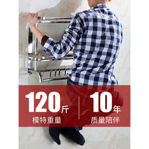 Toallero de Acero Inoxidable de Doble Capa para Montar en la Pared, Almacenamiento de Baño de Tres Niveles, Sin Necesidad de Perforación, Individual para Baño - Product Image 2