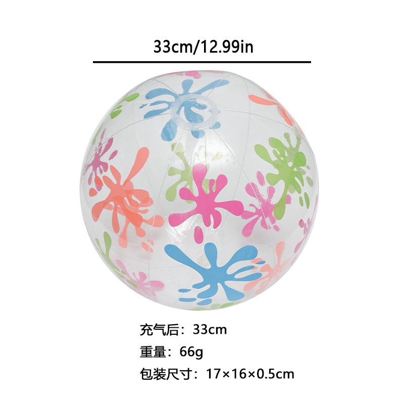 Algues colorées (33 cm une fois gonflées)