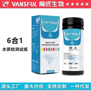 แผ่นทดสอบน้ำวานเฉิง ไบโอเทคโนโลยี 6-in-1 วัดค่า pH ไนไตรต์ คลอรีน ความกระด้าง 50 100 แผ่น ตรวจคุณภาพน้ำในสระ - Product Image 5