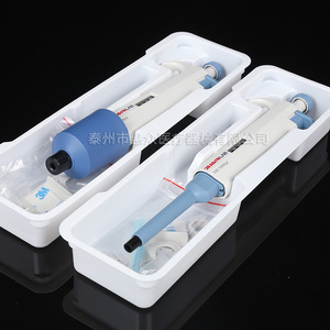 Pipeta Electrónica Ajustable TopPette de 0.5ul-5ml para Uso en Laboratorio - Product Image 4