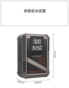 USB Charging <strong>Tire</strong> <strong>Inflator</strong> With Jump Starter 150psi Portable <strong>Tire</strong> Compressor With Emergency Light <strong>Digital</strong> Display Factory Price - Product Image 3