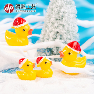 Figurine de canard de Noël en résine, petite, jaune, ornement d'intérieur - Product Image 1
