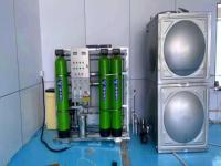 Système de filtration d'eau RO, système de purification d'eau pour la production d'eau potable en bouteille