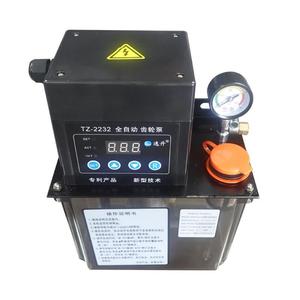 Bomba de aceite para engranajes totalmente automática Tz-2232 con pantalla digital 2232-150X para lubricación de máquinas herramienta CNC - Product Image 1