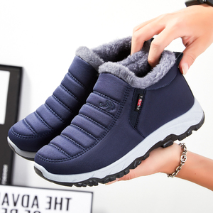 Fabricants chinois de chaussures personnalisées, logo de designer, baskets décontractées respirantes pour hommes, chaussures de basket personnalisées à la mode pour hommes - Product Image 4