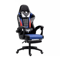 Chaise de jeu Spiderman Tan Rpg Usa avec moteur vibrant, station de jeu pour 3 moniteurs, 180 degrés, chaise de jeu Spiderman avec Spider Man